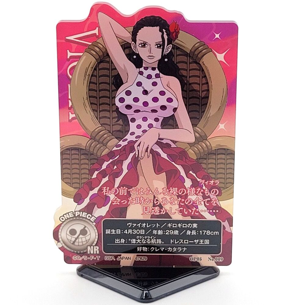 Viola - Bandai Spirits One Piece Red ACLLECT Acrylic Stand